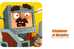 دانلود بازی Kingdoms of Heckfire 1.32.2 – سرزمین های آتش برای اندروید