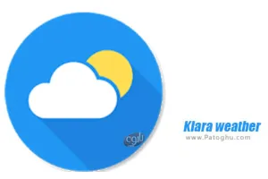 نرم افزار پیش بینی وضعیت آب و هوا کلارا برای اندروید Klara weather 1.3.7