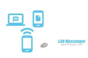 دانلود 1.0 LAN Messenger - P2P Offline Chat and File Sharing نصب مسنجر آفلاین برای اندروید