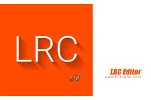 دانلود 3.2.4 LRC Editor ویرایش فایل های لیریک برای اندروید