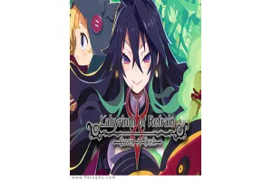 دانلود بازی Labyrinth of Refrain: Coven of Dusk جادوگران گرگ و میش برای کامپیوتر