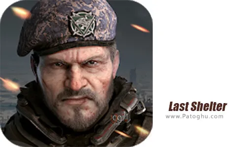دانلود last shelter برای اندروید