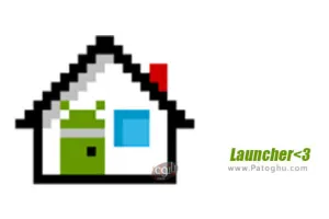 دانلود Launcher3 1.20 لانچر ساده برای اندروید