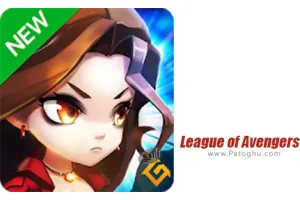 بازی لیگ انتقام جویان برای اندروید League of Avengers 1.0.3