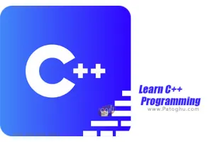 دانلود 3.2.1 Learn C++ Programming نرم افزار آموزش برنامه نویسی سی پلاس پلاس برای اندروید