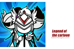دانلود بازی 2.4 Legend of the cartoon نصب بازی افسانه کارتون برای اندروید مود