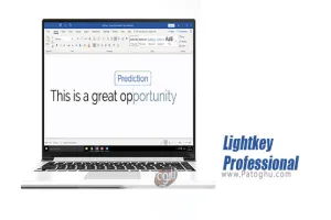 دانلود نرم افزار Lightkey Professional Edition 20.22.20210107.1554 نرم افزار کامل کننده خودکار کلمات
