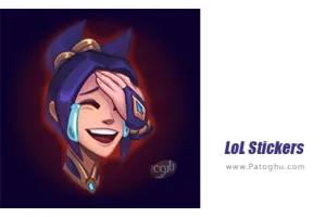 دانلود 1.2 LoL Stickers for WAStickerApps استیکر های لول برای واتساپ اندروید