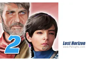 دانلود بازی Lost Horizon 2 1.3.6 افق گم شده برای اندروید