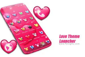 تم عاشقانه برای اندروید Love Theme Launcher 1.308.1.177