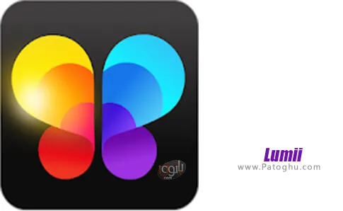 دانلود Lumii برای اندروید