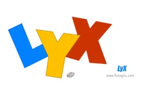 دانلود LyX 2.3.5.1 نصب برنامه مقاله نویسی