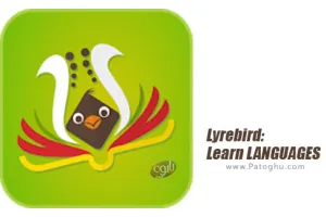 آموزش زبان برای کودکان اندروید Lyrebird: Learn LANGUAGES 14.0
