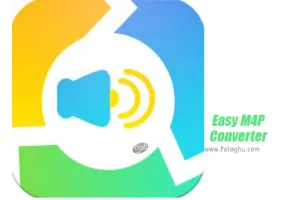 دانلود AppleMacSoft Easy M4P Converter 6.8 تبدیل فرمت ویدیوهای آیفون M4P