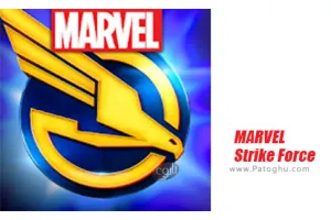 دانلود بازی MARVEL Strike Force 8.2.0 – حمله نیرو های مارول برای اندروید