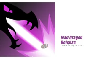 دانلود بازی Mad Dragon Defense 1.3.8 اژدهای عصبانی برای اندروید