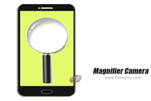 دانلود Magnifier Camera 1.5.0 دوربین بزرگ گننده برای اندروید