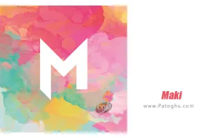 دانلود 4.8.9.6 Maki نصب نسخه کم حجم شبکه های اجتماعی برای اندروید