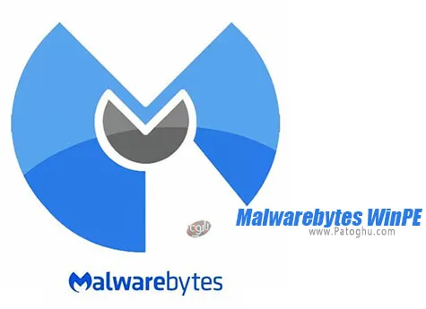 دانلود Malwarebytes WinPE برای ویندوز
