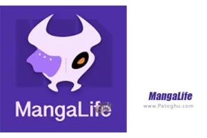 دانلود MangaLife 2.9.0 مانگا ریدر رایگان برای اندروید