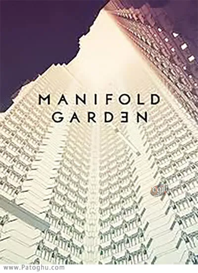 دانلود manifold garden برای ویندوز