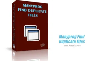دانلود Manyprog Find Duplicate Files 2.5 یافتن فایل های تکراری برای ویندوز
