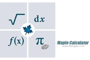 دانلود 4.2.5 Maple Calculator ماشین حساب مپل برای اندروید