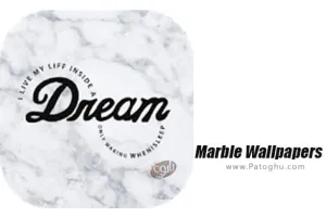 دانلود Marble Wallpapers 3.2.2.6 والپیپر های سنگ مرمر برای اندروید