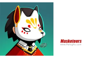 دانلود بازی 0.13.3 Masketeers نصب بازی ماسک پوشان برای اندروید مود