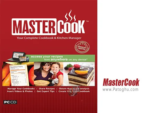 دانلود Individual Software MasterCook برای ویندوز