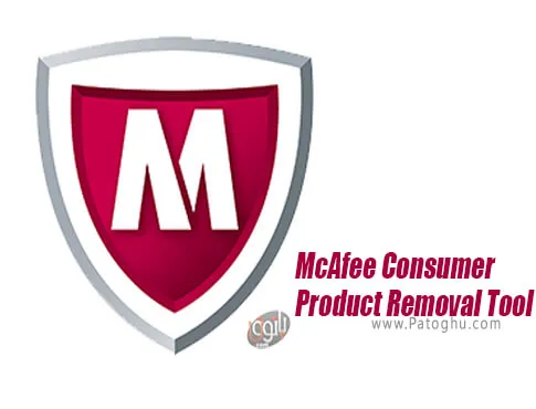 دانلود McAfee Consumer Product Removal Tool برای ویندوز