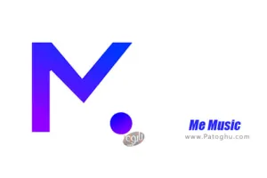 دانلود 1.1 Me Music - Best Music Player موزیک پلیر می برای اندروید