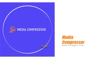 دانلود نرم افزار 1.7 Media Compressor برنامه فشرده ساز فایل های تصویری برای اندروید