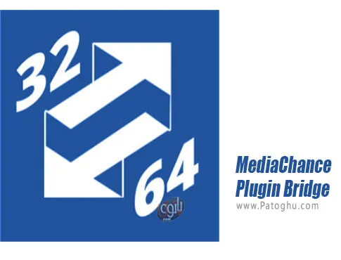دانلود MediaChance Plugin Bridge برای ویندوز