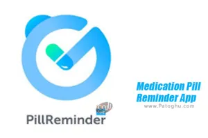 دانلود 1.0.23 Medication Pill Reminder App یادآور مصرف دارو برای اندروید