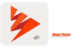 Mega Player 1.8.1 مگا پلیر فیلم و موزیک قدرتمند برای اندروید