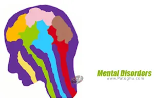 Mental Disorders 1.1 نرم افزار آشنایی با اختلالات روانی برای اندروید