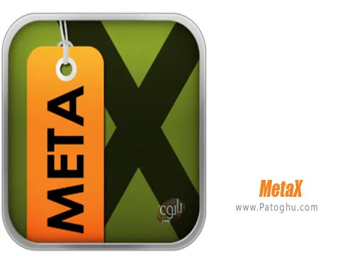 دانلود MetaX برای ویندوز
