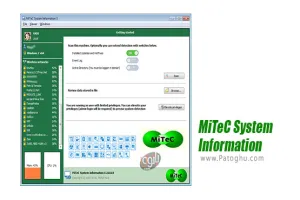 نمایش اطلاعات و جزئیات سیستم برای ویندوز - دانلود MiTeC System Information X 5.2.0