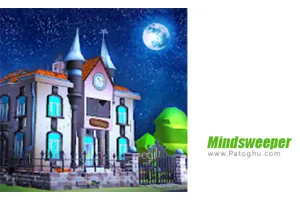 دانلود بازی 1.12 Mindsweeper: Puzzle Adventure گرد آوردگان ذهن برای اندروید