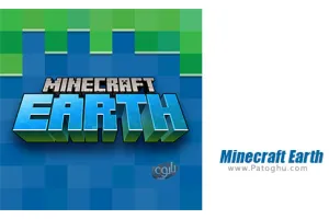 دانلود بازی Minecraft Earth 0.32 | نصب بازی ماین کرافت زمین برای اندروید با مود