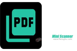 دانلود Mini Scanner 2.3.5 مینی اسکنر برای اندروید