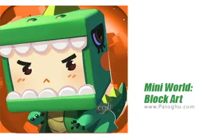 دانلود 0.45.0 Mini World: Block Art بازی جهان کوچک برای اندروید