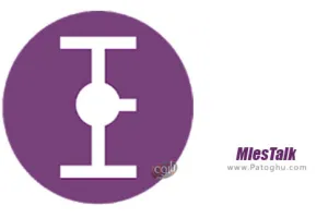 دانلود ملس تاک MlesTalk 1.6.11 مسنجر بسیار امن برای اندروید