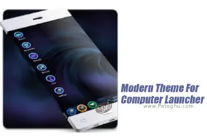 دانلود Modern Theme For Computer Launcher 1.9 تم مدرن کامپیوتری برای اندروید