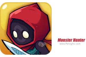 2.0 Sword Man - Monster Hunter بازی شمشیر زن شکارچی هیولاها برای اندروید