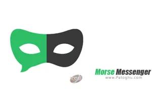 دانلود مسنجر مورس برای اندروید Morse Messenger 3.4.6