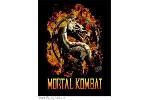 دانلود بازی Mortal Kombat 1+2+3 مورتال کمبت 1 و 2 و 3 برای کامپیوتر