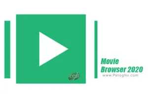 دانلود 1.1 Movie Browser 2020 نصب برنامه دانلود ویدیو از تورنت برای اندروید