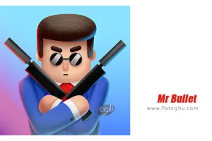 دانلود بازی 5.54 Mr Bullet - Spy Puzzles نصب بازی آقای گلوله برای اندروید